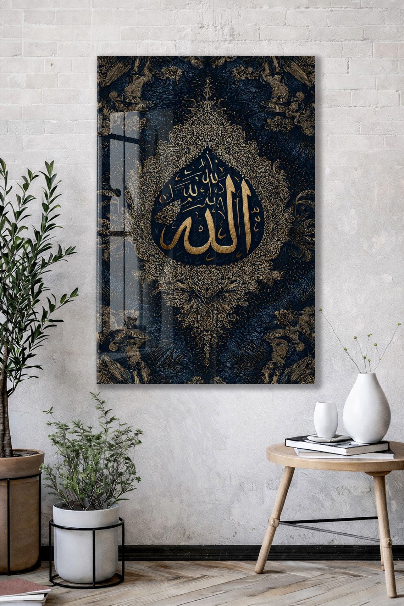 Allah Lafzı Hat Yazılı Cam Tablo | Tezhipli İslami Duvar Dekoru - PeonyDini114