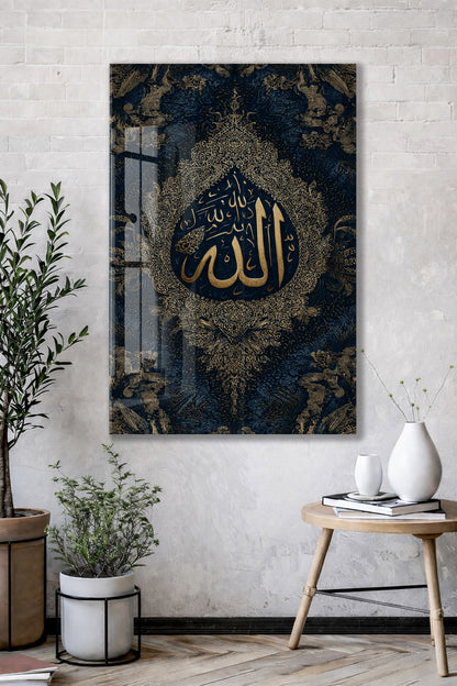 Allah Lafzı Hat Yazılı Cam Tablo | Tezhipli İslami Duvar Dekoru - PeonyDini114