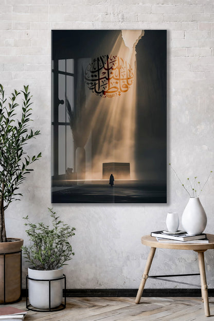 Hz. Ali Velayeti | Manevî Yol ve Işık Cam Tablo - PeonyDini119