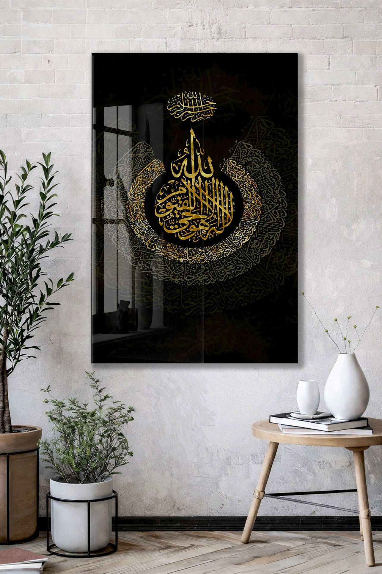 Tevhid Hat Sanatlı Cam Tablo – Altın Detaylı İslami Cam Duvar Süsü - PeonyDini132