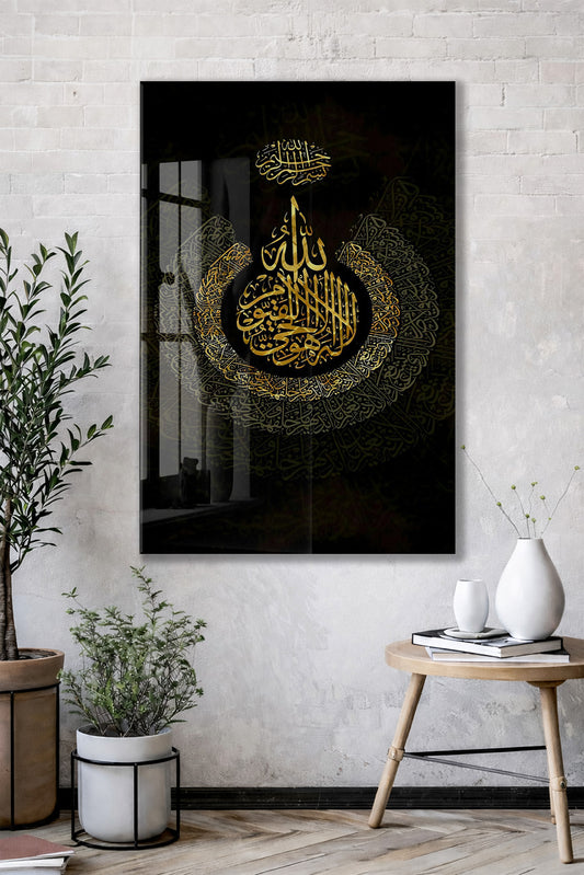 Tevhid Hat Sanatlı Cam Tablo – Altın Detaylı İslami Cam Duvar Süsü - PeonyDini132