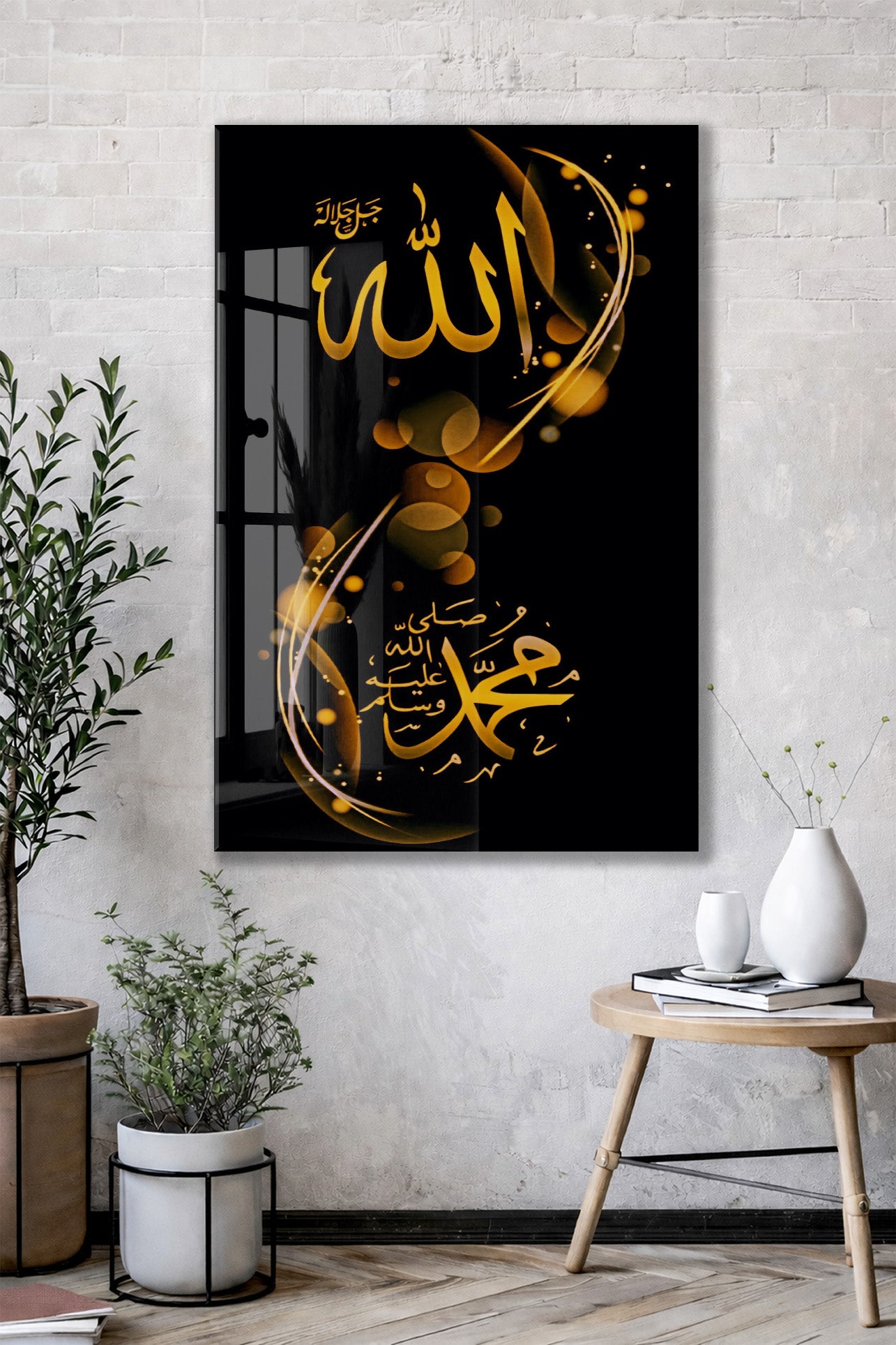Allah ve Muhammed Yazılı Cam Tablo – Siyah Zemin Altın Tonlu İslami Duvar Dekoru - PeonyDini131