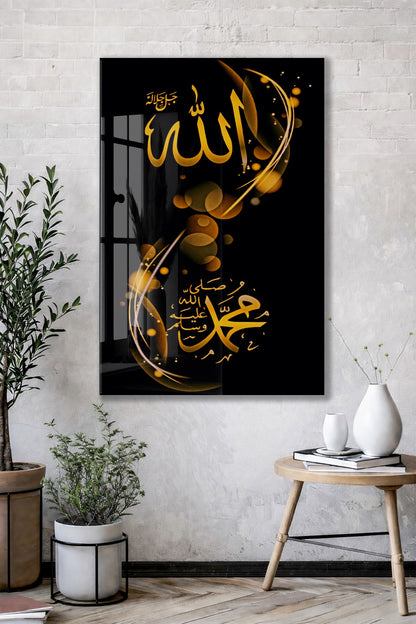 Allah ve Muhammed Yazılı Cam Tablo – Siyah Zemin Altın Tonlu İslami Duvar Dekoru - PeonyDini131