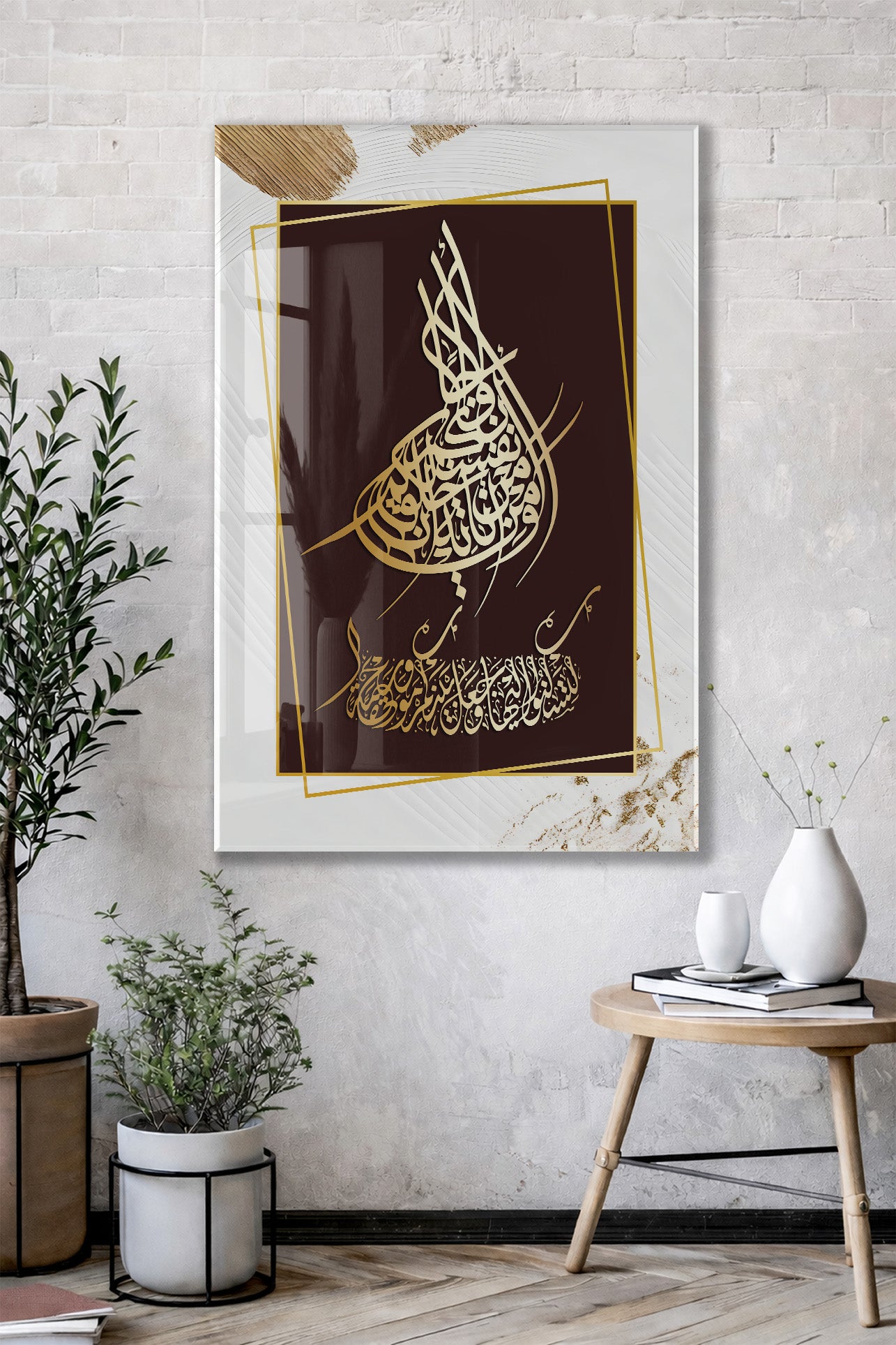 Ayetel Kürsi Hat Sanatı | Altın Detaylı Modern Cam Tablo - PeonyDini076