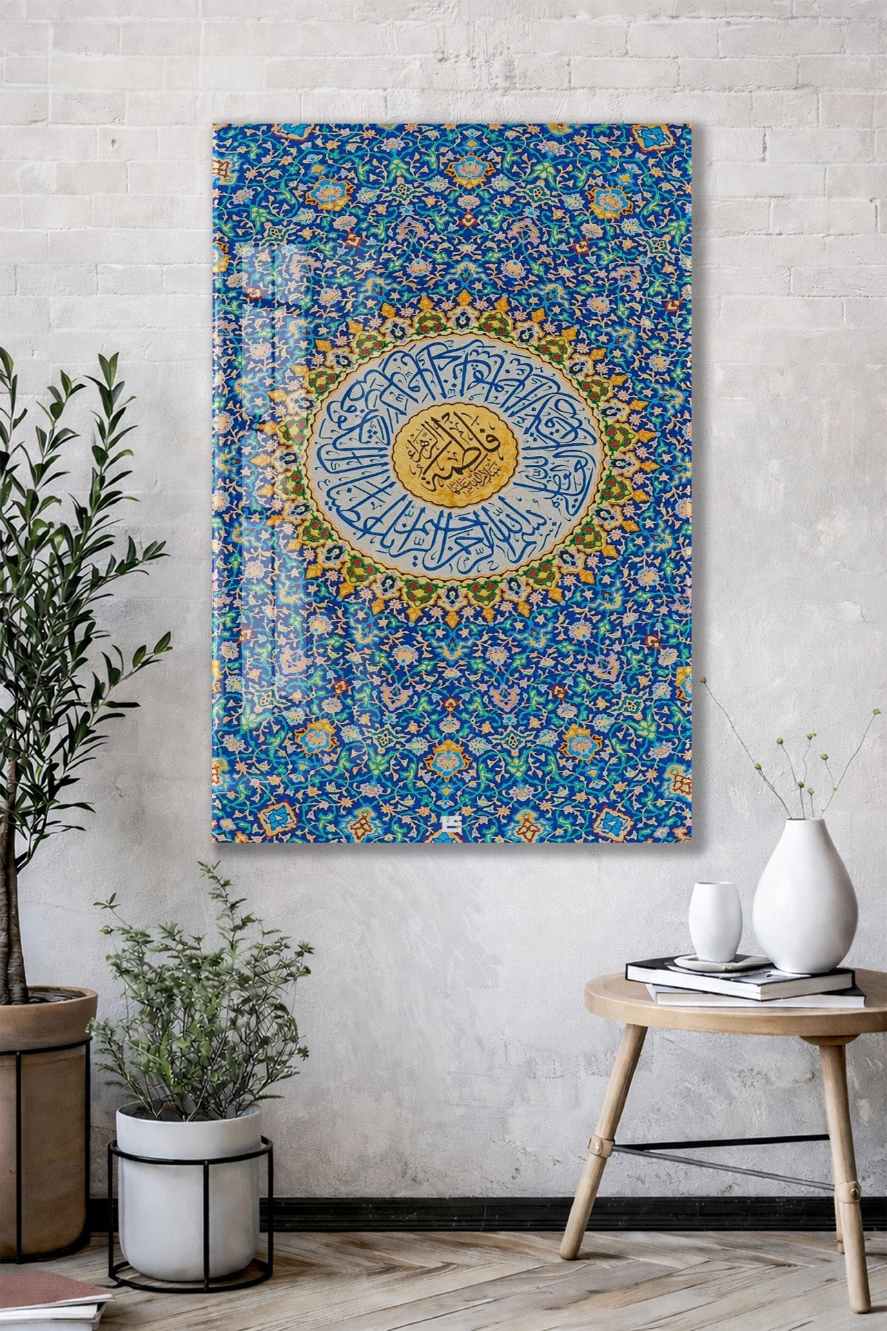 Ayet’el Kürsi Yazılı İslami Cam Tablo | Mavi Çini Desenli, Altın Detaylı Hat Sanatı UV Baskı Temperli Cam Duvar Dekoru - PeonyDini0104