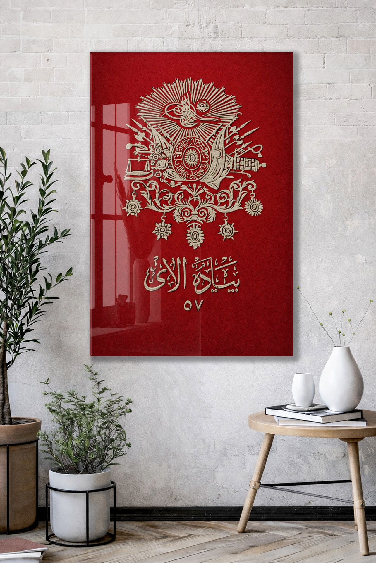 Osmanlı Devlet Arması Cam Tablo – “Biat-ı Ebed” Yazılı Kırmızı Zeminli İslami Duvar Dekoru - PeonyOsm001