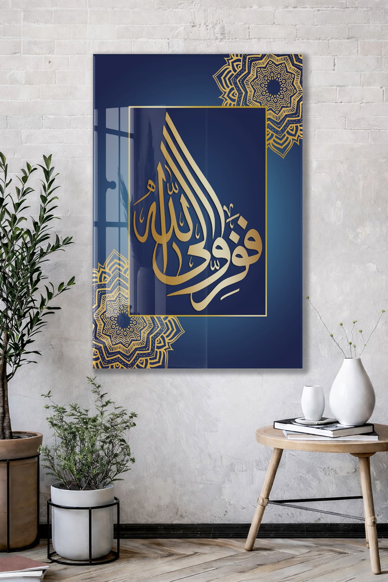 “Hasbiyallâh” Altın Hat Cam Tablo | Lacivert Zemin Manevi Duvar Dekoru - PeonyDini075