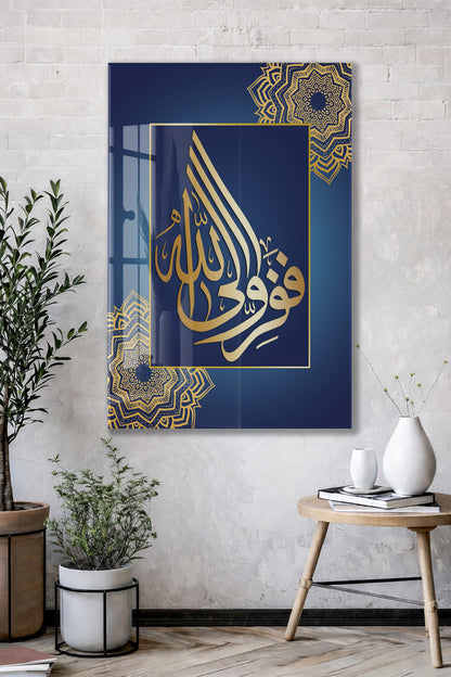 “Hasbiyallâh” Altın Hat Cam Tablo | Lacivert Zemin Manevi Duvar Dekoru - PeonyDini075