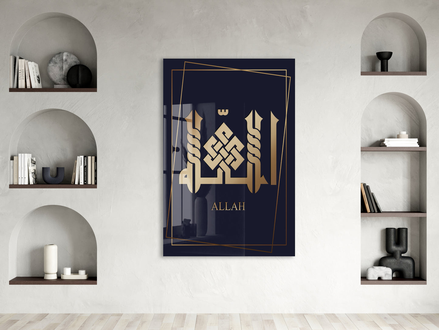 Allah Lafzı Cam Tablo – Altın Hat Detaylı Modern İslami Duvar Sanatı - PeonyDini097