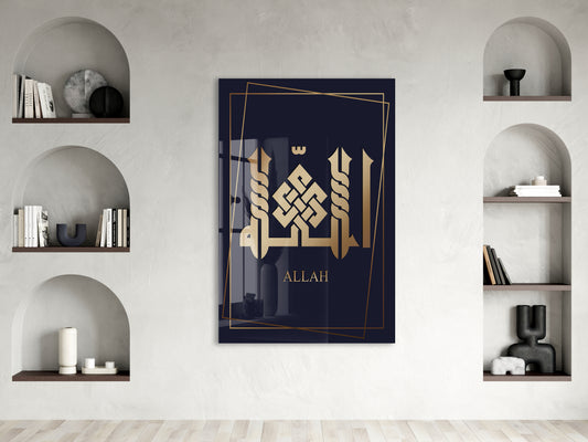Allah Lafzı Cam Tablo – Altın Hat Detaylı Modern İslami Duvar Sanatı - PeonyDini097