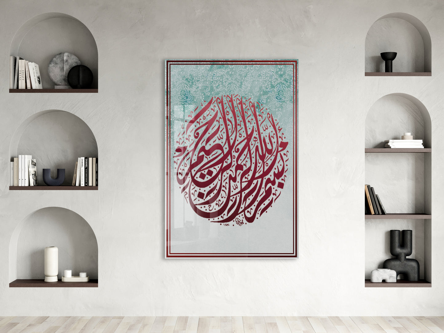 Besmele Yazılı İslami Cam Tablo- PeonyDini056