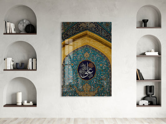 Hz. Ali (r.a.) Hat Sanatı Cam Tablo | İslami Çini Motifleriyle Hikmet ve Adalet Sembolü - PeonyDini110