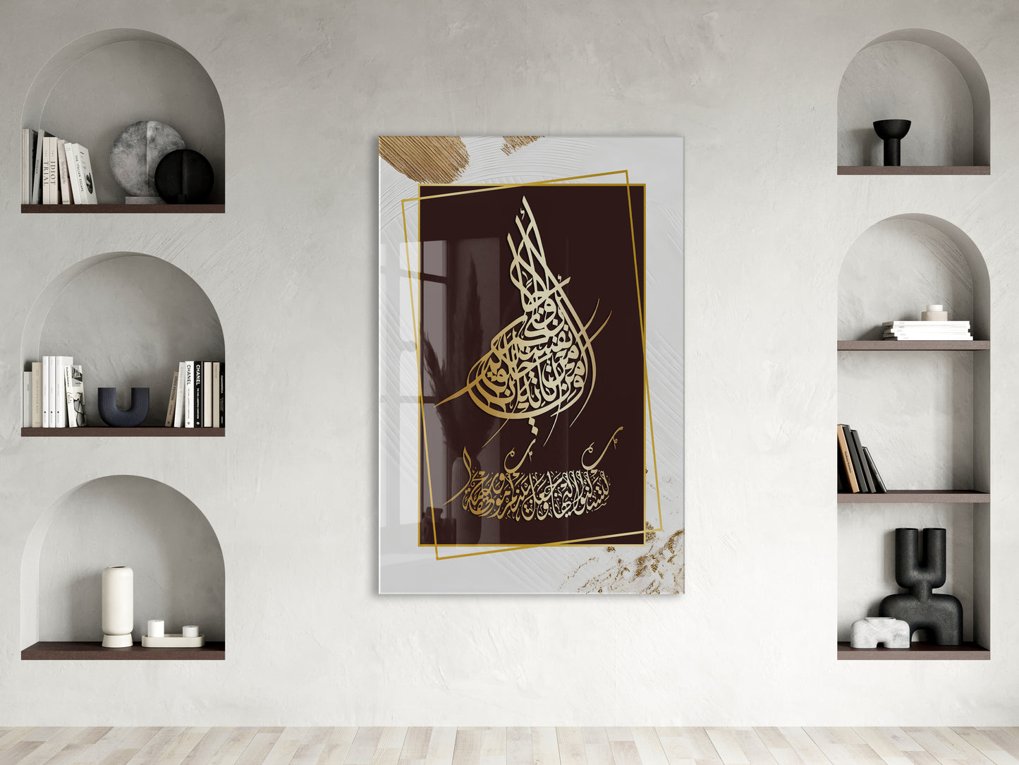 Ayetel Kürsi Hat Sanatı | Altın Detaylı Modern Cam Tablo - PeonyDini076