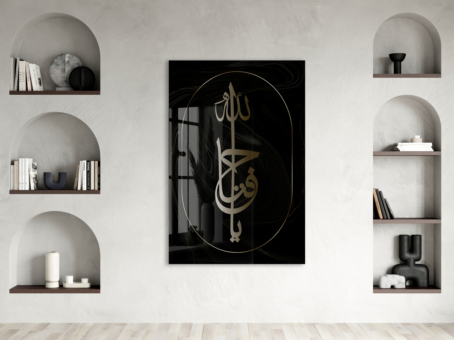 Ya Fettah Yazılı Cam Tablo- PeonyDini038