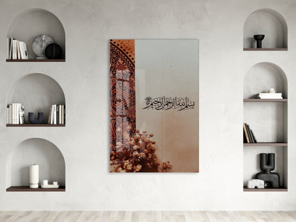 Bismillahirrahmanirrahim | Cam Tablo - PeonyDini117