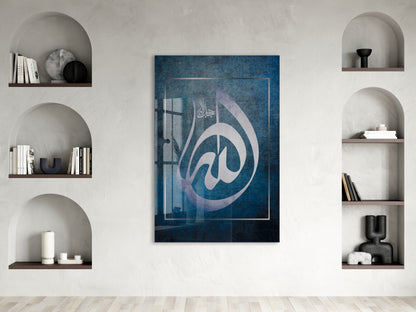 Allah Yazılı Cam Tablo- PeonyDini002