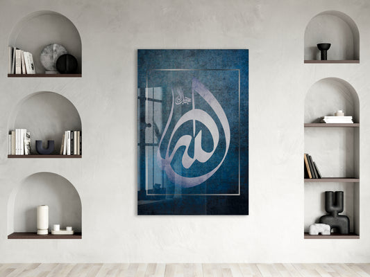 Allah Yazılı Cam Tablo- PeonyDini002