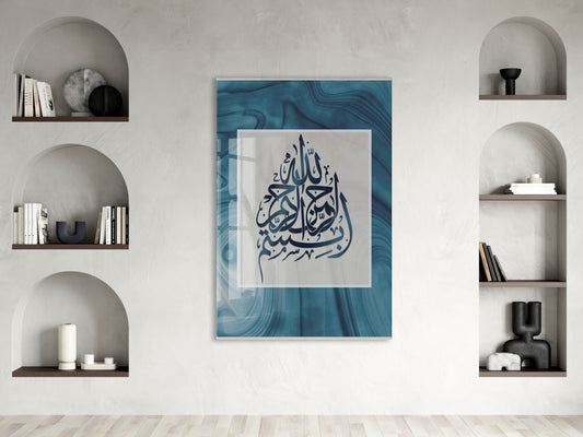 Besmele Yazılı Cam Tablo- PeonyDini010