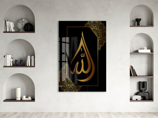 Allah Yazılı İslami Cam Tablo - PeonyDini071