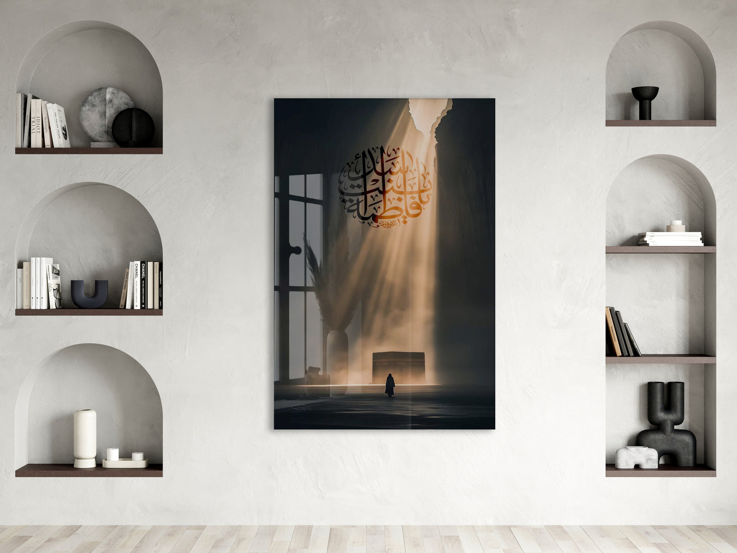 Hz. Ali Velayeti | Manevî Yol ve Işık Cam Tablo - PeonyDini119