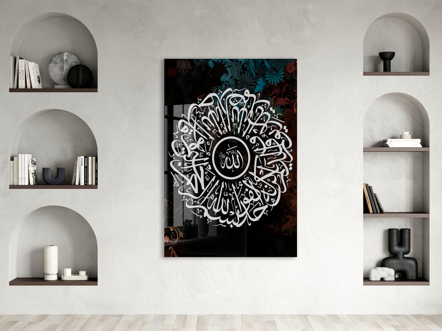 İhlas Suresi İslami Cam Tablo - PeonyDini017
