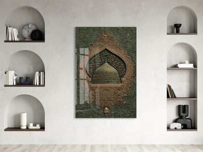 Yeşil Kubbe Cam Tablo | Medine Mescid-i Nebevi Temalı İslami Hat Sanatı, Altın Detaylı Premium UV Baskı Temperli Cam Duvar Dekoru - PeonyDini0102