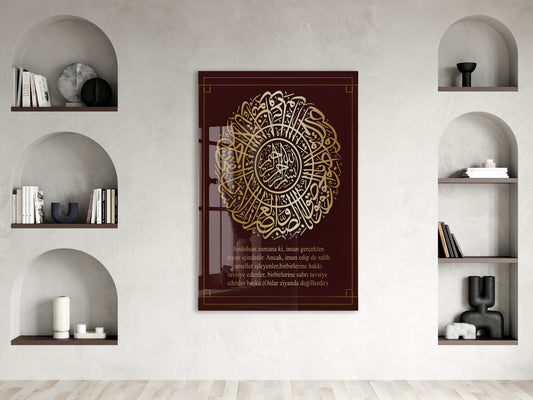 Asr Suresi Hat Sanatı Cam Tablo | Altın Detaylı İlahi Mesaj - PeonyDini074