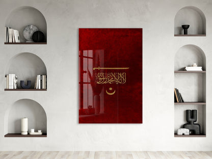 Kelime-i Tevhid ve Osmanlı Kılıcı Cam Tablo – Kırmızı Zemin İslami ve Tarihi Duvar Dekoru - PeonyOsm004