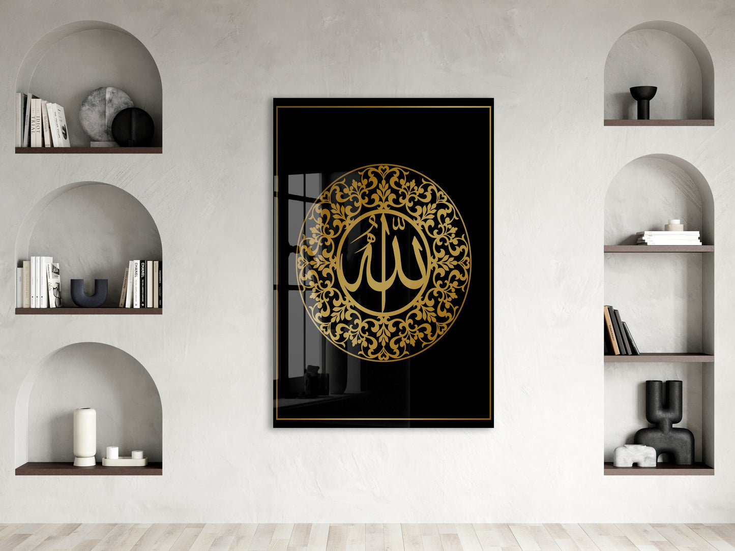Allah Yazılı İslami Cam Tablo- PeonyDini019