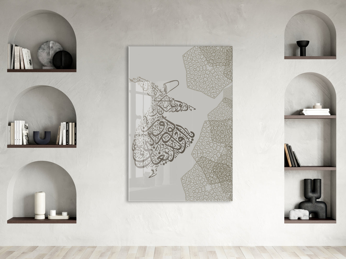 Semazen İslami Cam Tablo - PeonyDini041