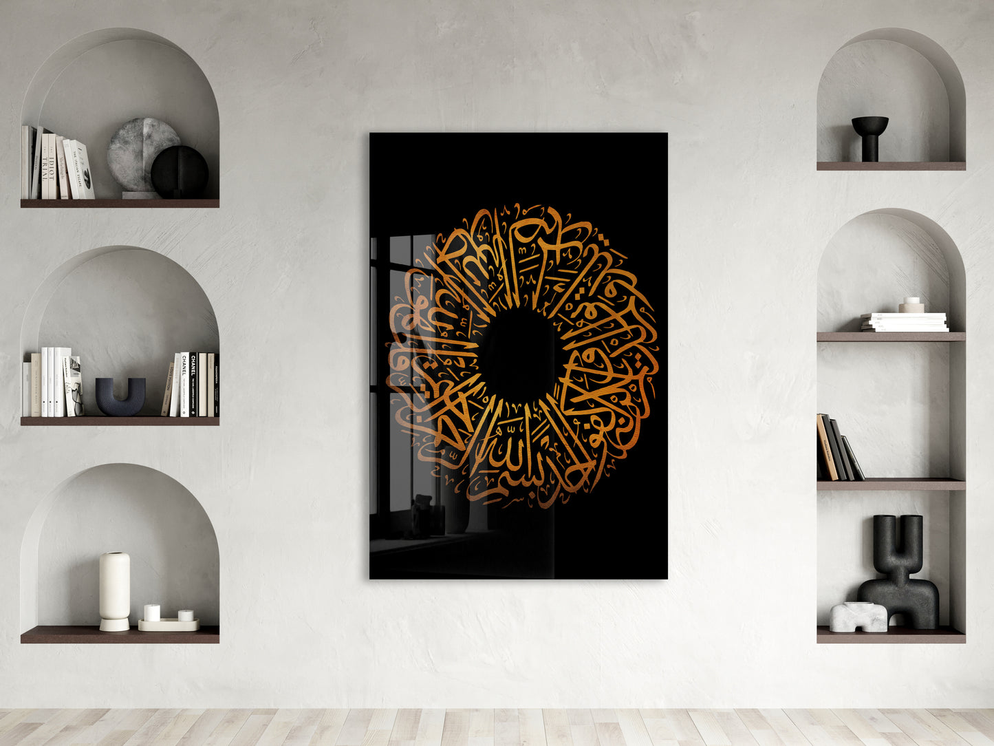 İhlas Suresi Yazılı İslami Cam Tablo- PeonyDini026