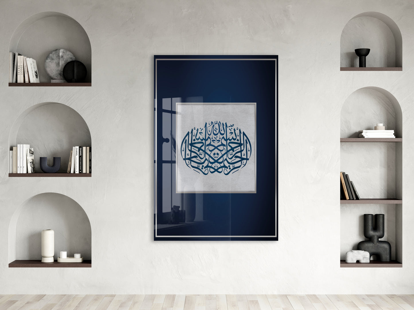 Besmele Yazılı Cam Tablo- PeonyDini005