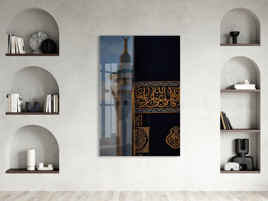 Kâbe Kisvesi – Kelime-i Tevhid | Cam Tablo - PeonyDini118