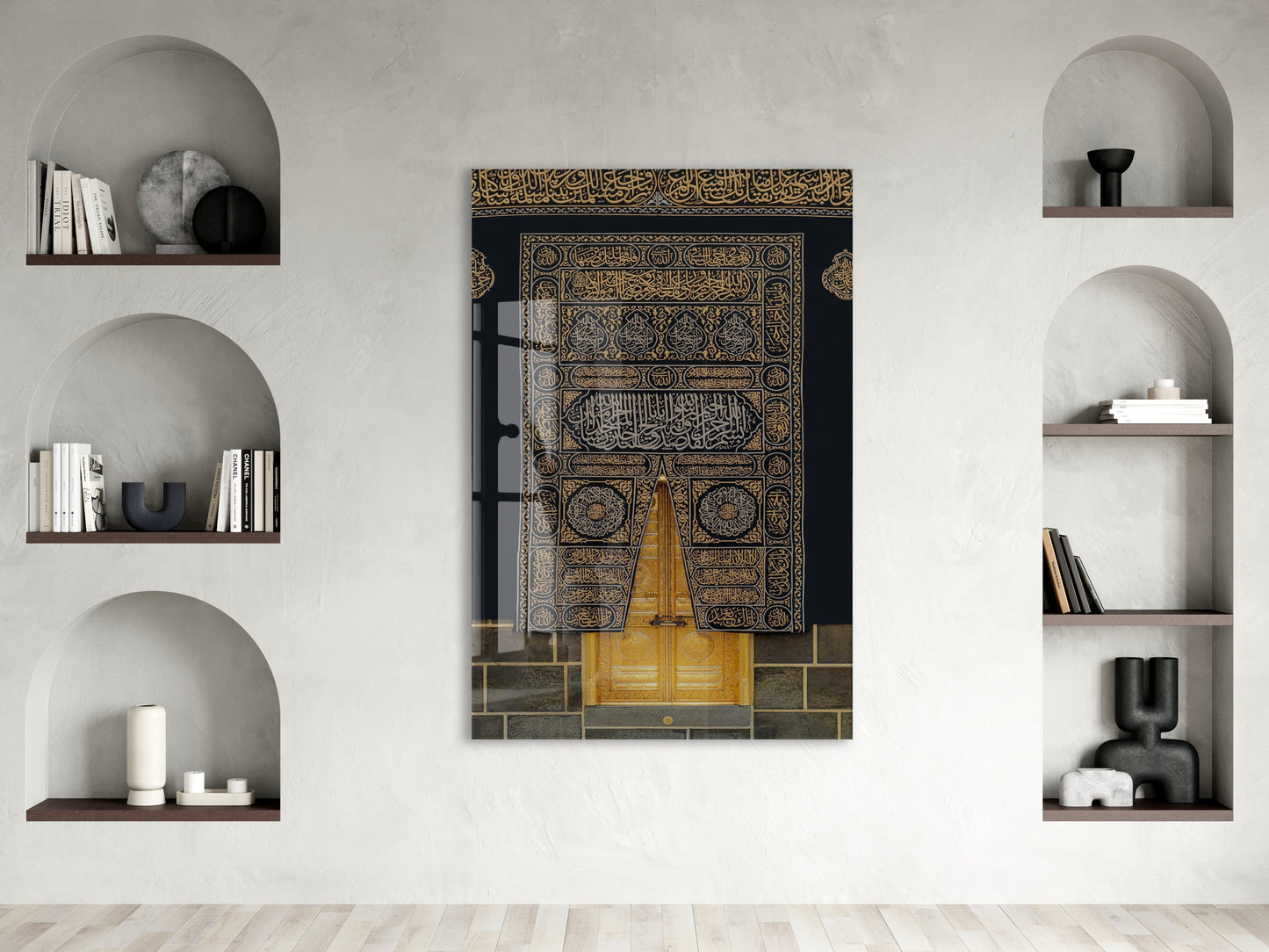 Kabe Kapısı Hat Sanatı Cam Tablo – Altın Detaylı İslami Duvar Dekoru Tasarımı - PeonyDini156