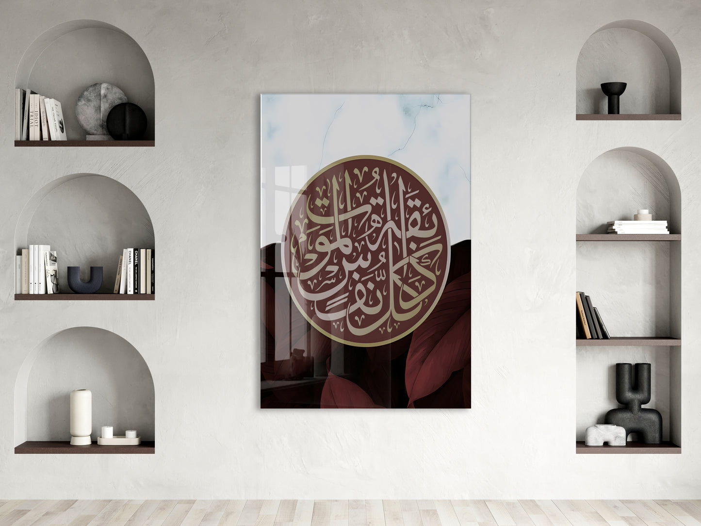 Her Canlı Bir Gün Ölümü Tadacaktır Yazılı İslami Cam Tablo- PeonyDini039