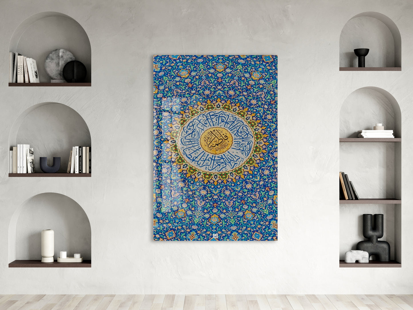 Ayet’el Kürsi Yazılı İslami Cam Tablo | Mavi Çini Desenli, Altın Detaylı Hat Sanatı UV Baskı Temperli Cam Duvar Dekoru - PeonyDini0104