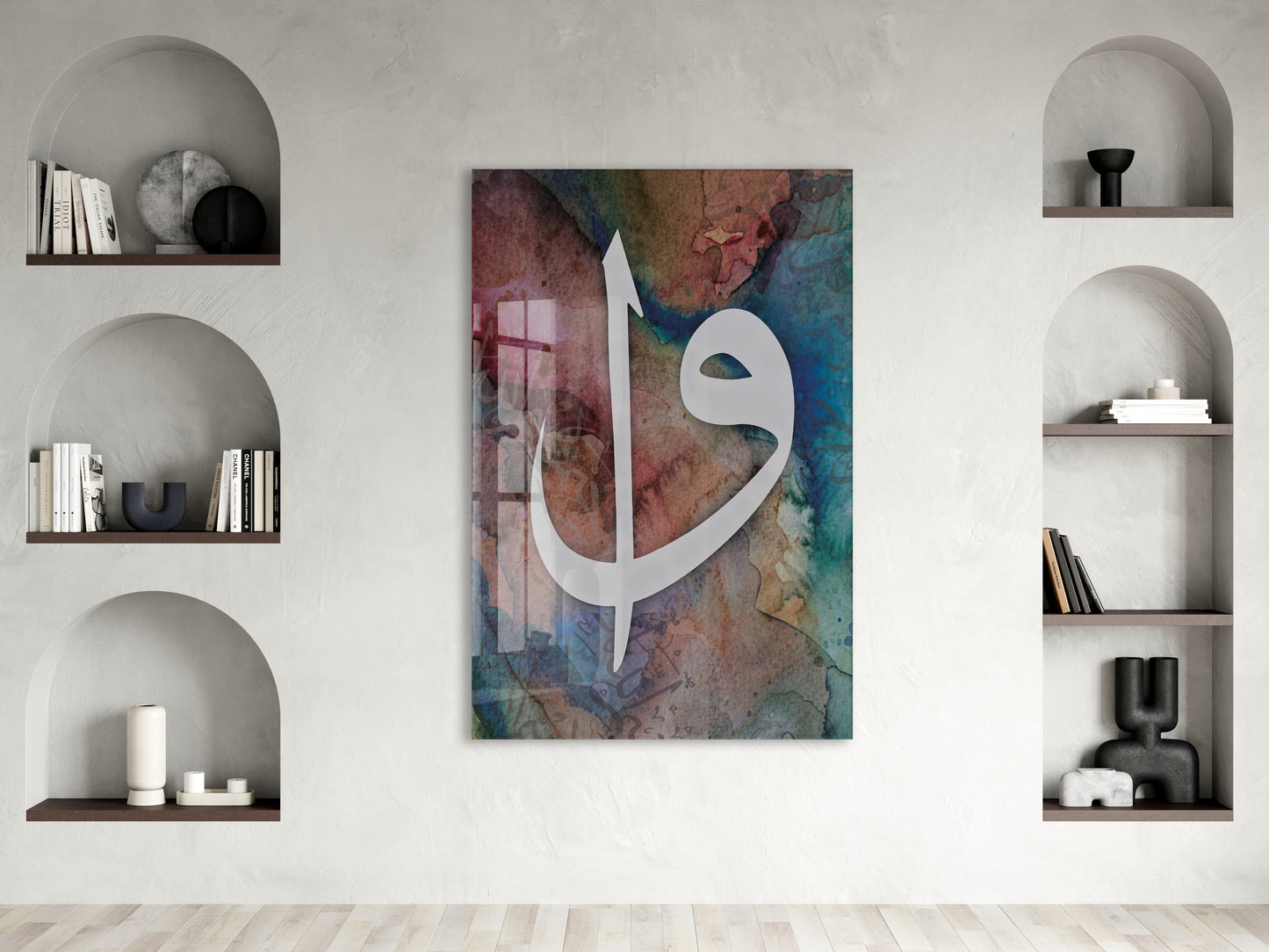 Elif&Vav Yazılı Cam Tablo- PeonyDini006