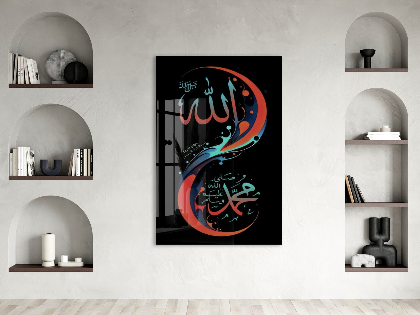 Allah Muhammed Hat Yazılı Cam Tablo | Renkli Detaylı İslami Cam Duvar Tablosu - PeonyDini136