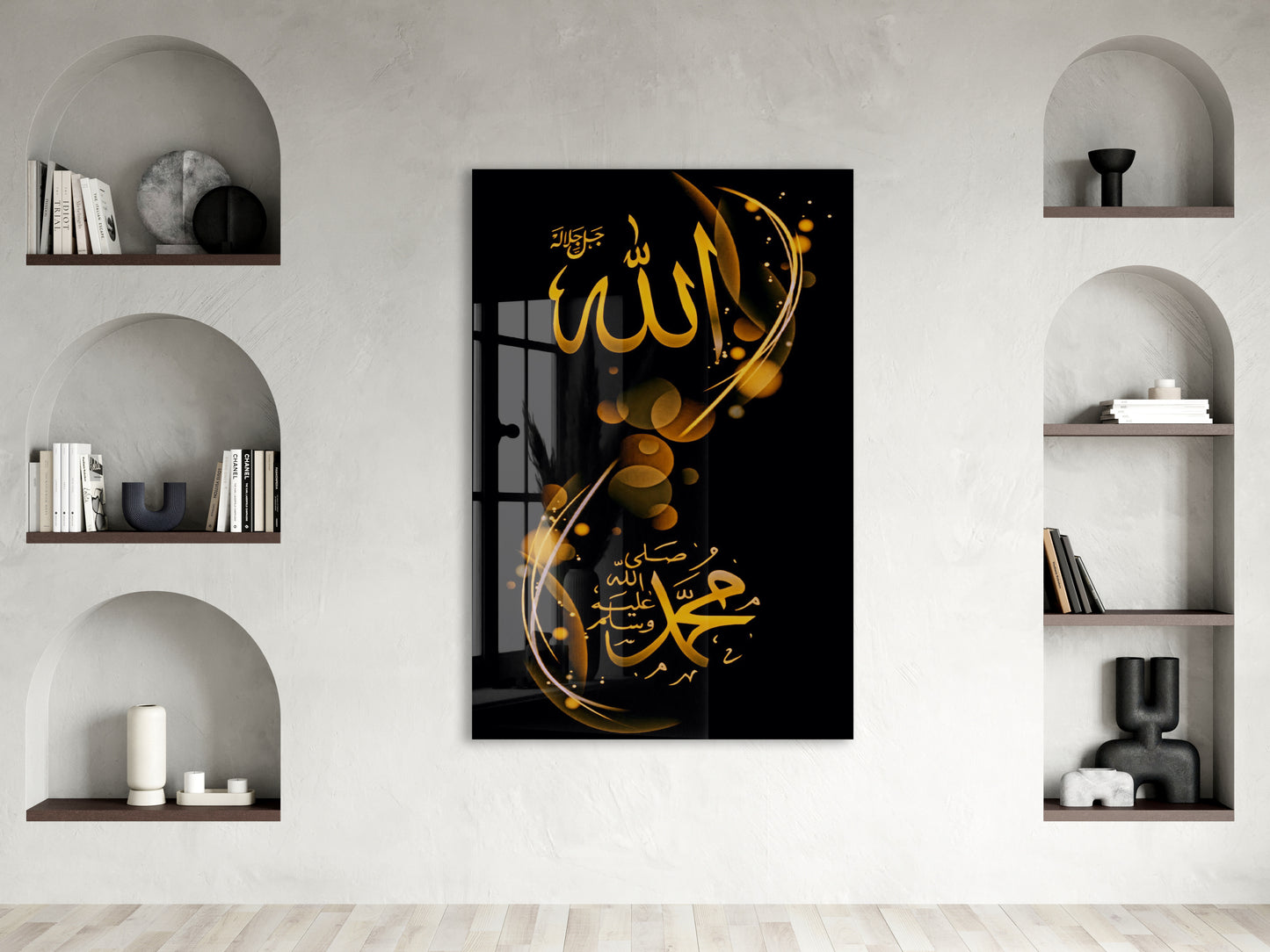 Allah ve Muhammed Yazılı Cam Tablo – Siyah Zemin Altın Tonlu İslami Duvar Dekoru - PeonyDini131