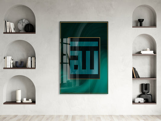 Zümrüt Yeşili Kare Kufi Allah Lafzı – Modern Cam Tablo - PeonyDini086