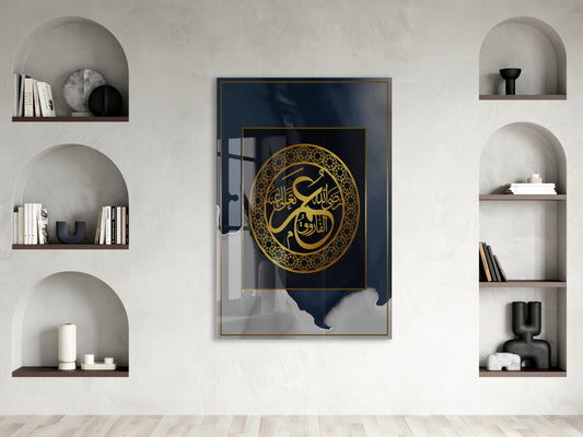İslami Cam Tablo- PeonyDini065