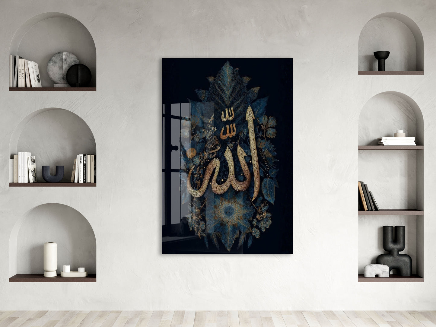 Modern ve Klasik Harman Allah Tablosu – Altın Detaylı Duvar Sanat - PeonyDini208