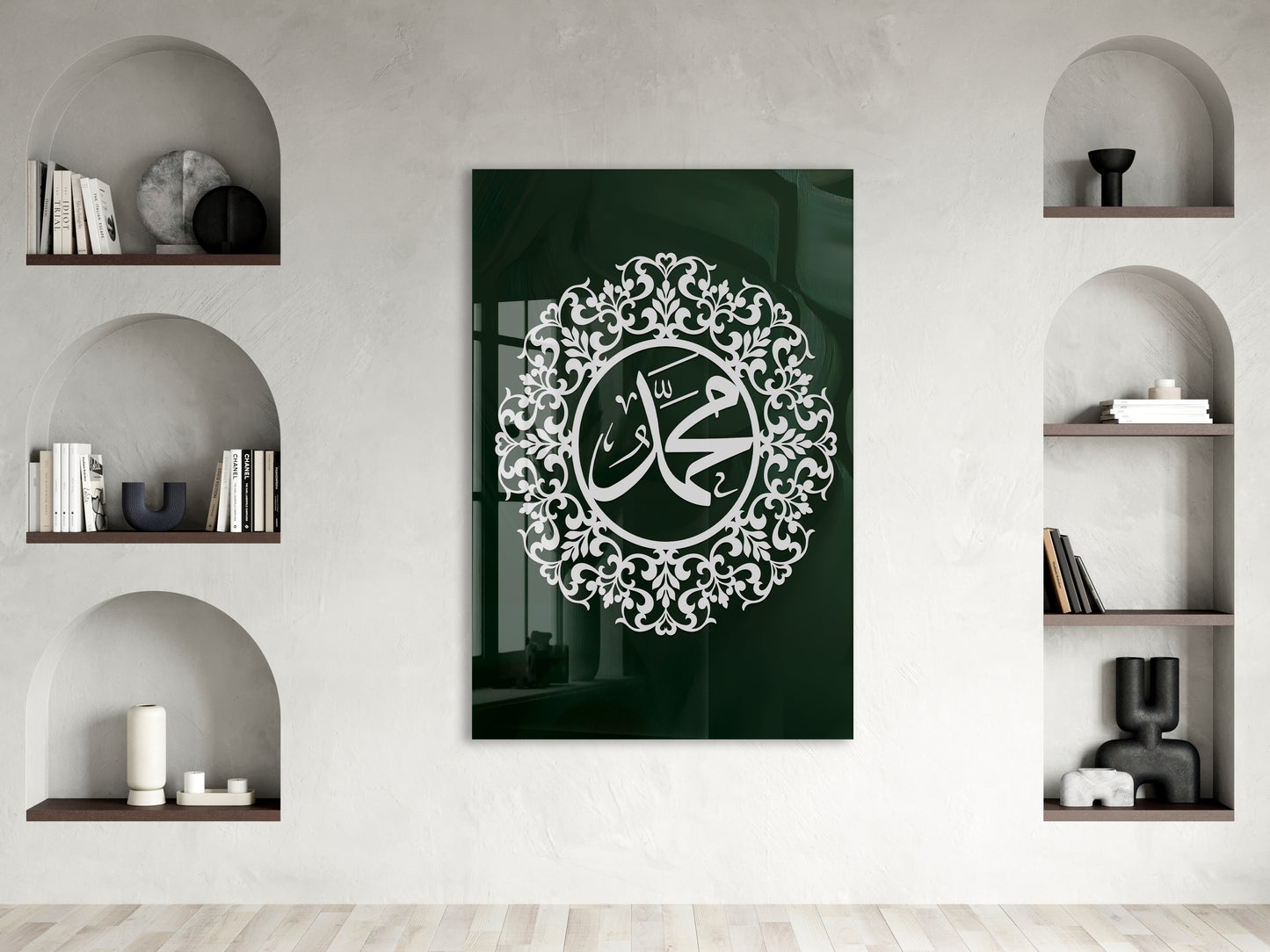 Muhammed Resulullah Yazılı İslami Cam Tablo- PeonyDini032