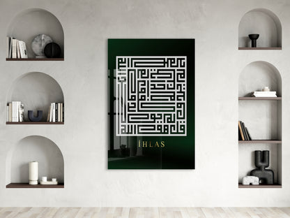 İhlas Kufi Yazılı İslami Cam Tablo- PeonyDini049