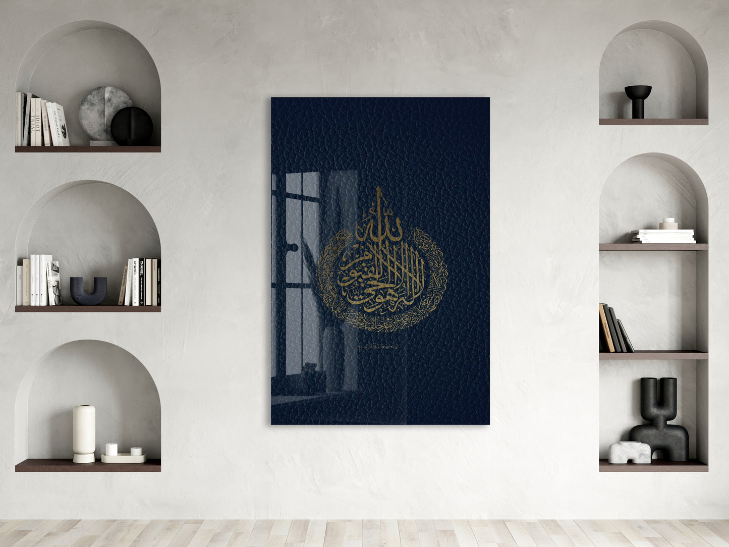 Kelime-i Tevhid Hat Sanatı | İslami Cam Tablo - PeonyDini122