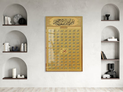 Besmele-i Şerif ve Esmaül Hüsna Cam Tablo | Allah’ın 99 İsmi İslami Cam Duvar Tablosu - PeonyDini130