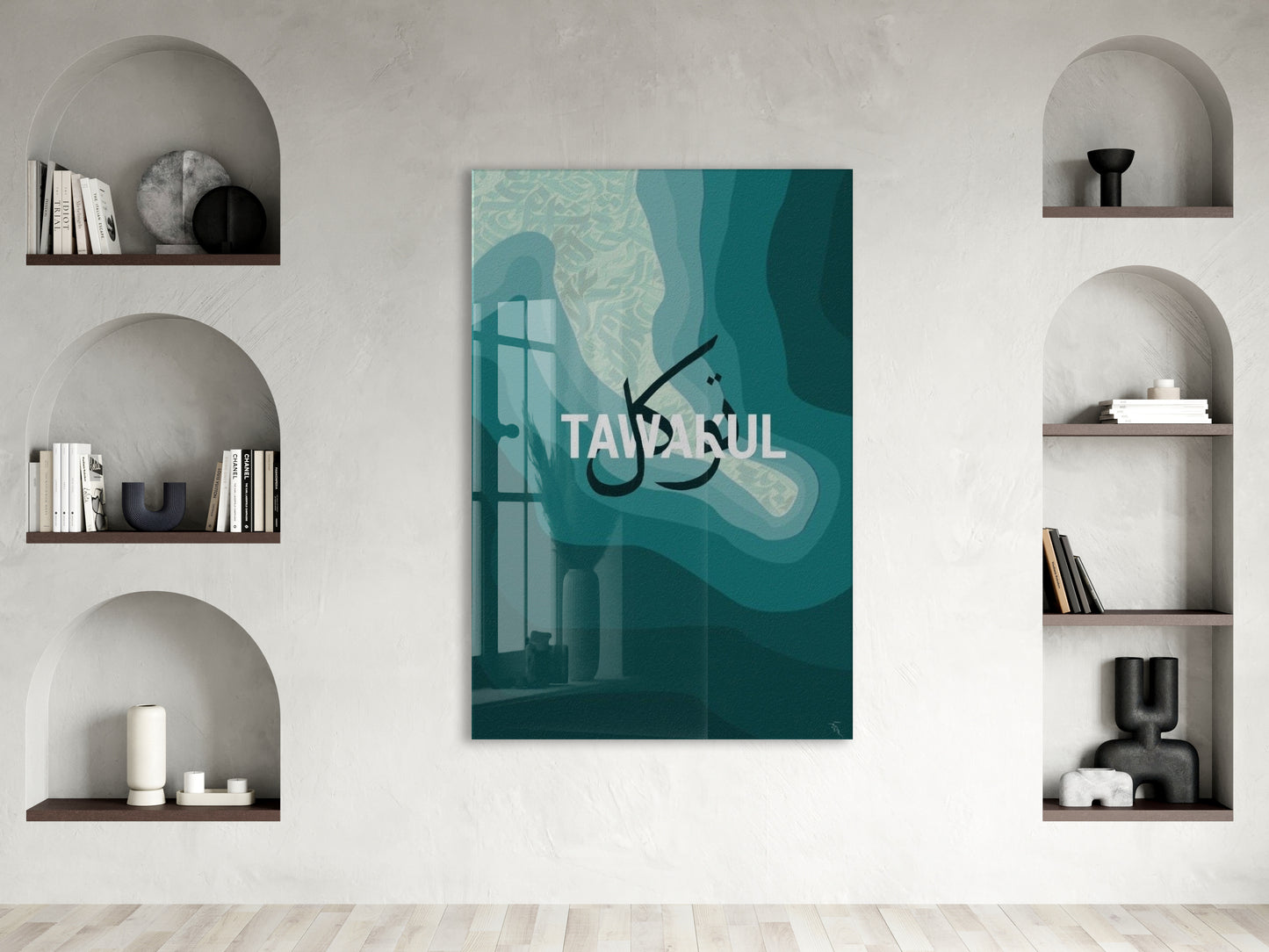 Tevekkül Temalı Minimal Cam Tablo – Turkuaz Duvar Dekoru - PeonyDini154