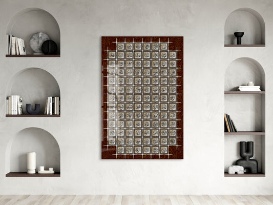 Esmaül Hüsna Cam Tablo | 99 İsimli İslami Hat Sanatı, Klasik Desenli Premium UV Baskı Temperli Cam Duvar Dekoru - PeonyDini0101