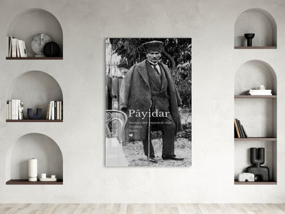 Payidar Atatürk Cam Tablo | Siyah Beyaz Atatürk Portresi, Anlamlı Duvar Dekoru, UV Baskı Temperli Cam Tablo PeonyAta049