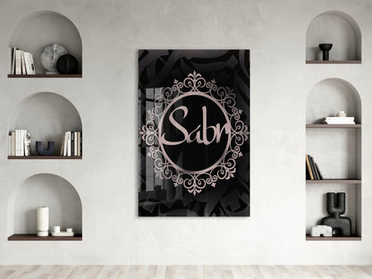Sabır Yazılı İslami Cam Tablo- PeonyDini052